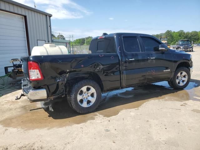 2020 Dodge RAM 1500 BIG HORN/LONE Star