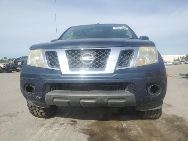 2015 Nissan Frontier S