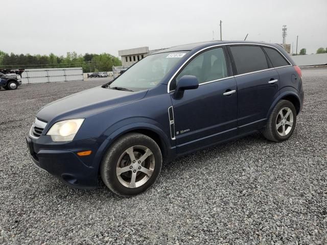 2008 Saturn Vue Hybrid