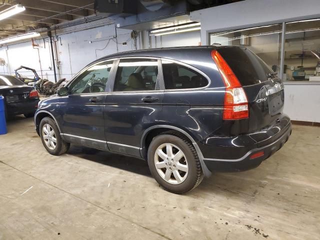 2008 Honda CR-V EXL