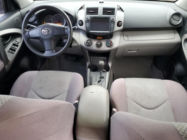 2007 Toyota Rav4