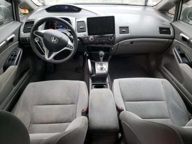 2009 Honda Civic EX