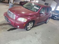 Carros dañados por inundaciones a la venta en subasta: 2006 Chevrolet HHR LT