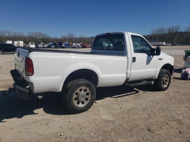 2005 Ford F350 SRW Super Duty