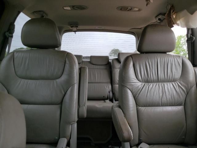 2005 Honda Odyssey EXL