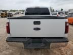 2008 Ford F250 Super Duty