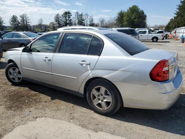 2005 Chevrolet Malibu LS