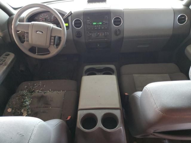 2004 Ford F150 Supercrew