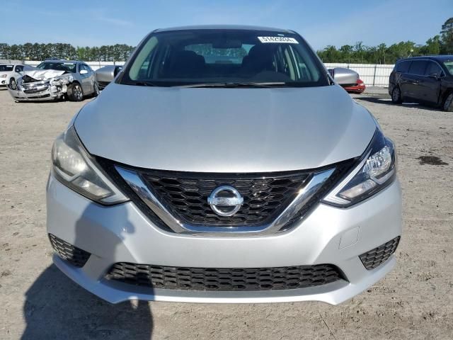 2017 Nissan Sentra S