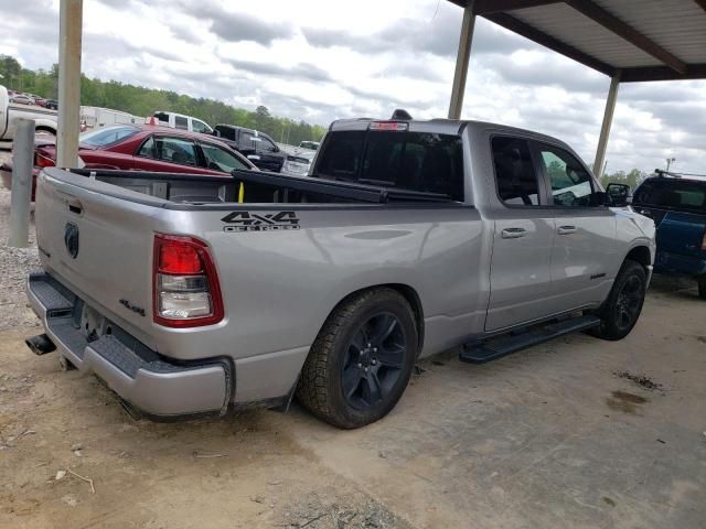 2021 Dodge RAM 1500 BIG HORN/LONE Star