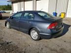 2008 Honda Civic Hybrid