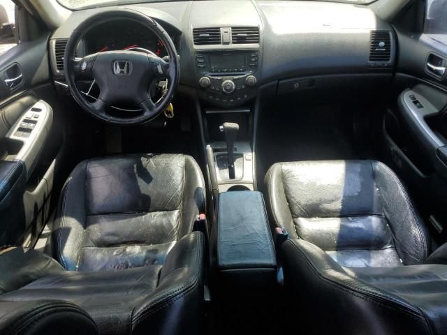 2005 Honda Accord EX