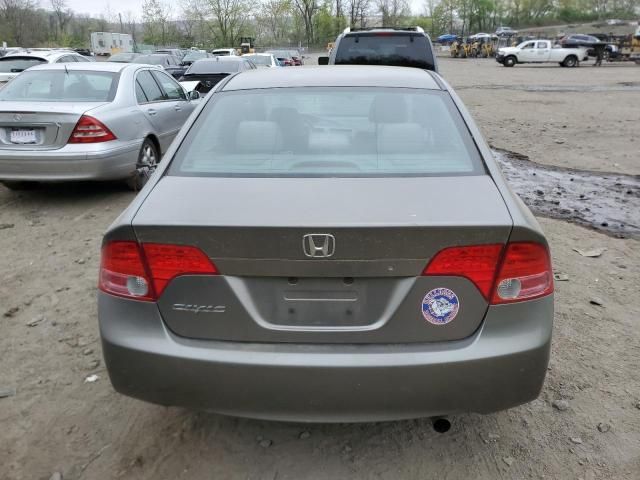 2007 Honda Civic LX