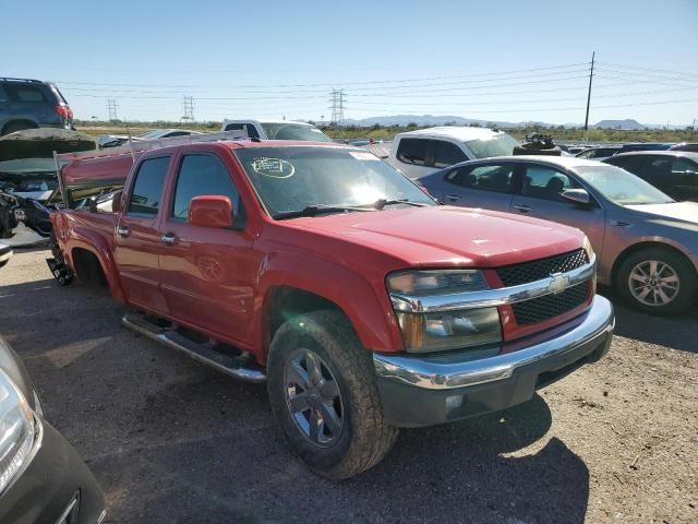 2009 Chevrolet Colorado