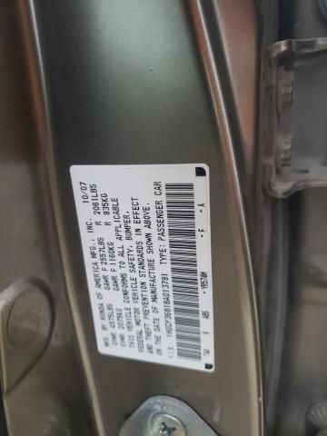 2008 Honda Accord EXL