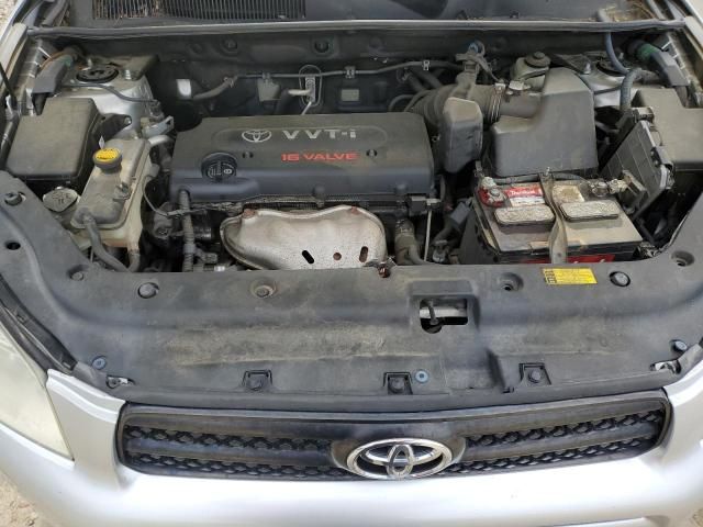 2007 Toyota Rav4