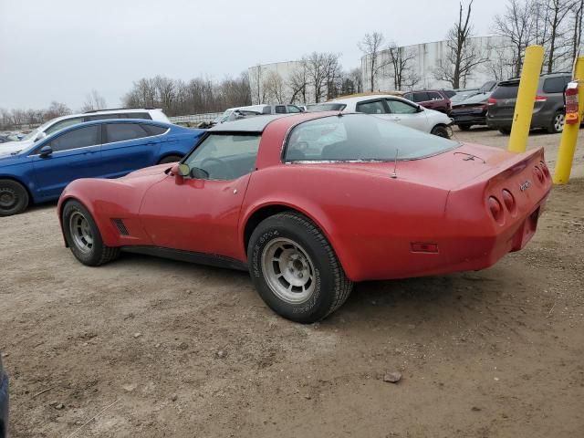 1981 Chevrolet Corvette