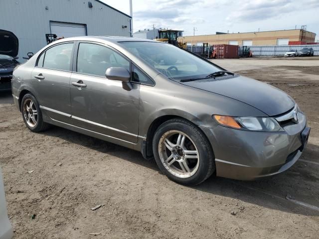 2007 Honda Civic EX