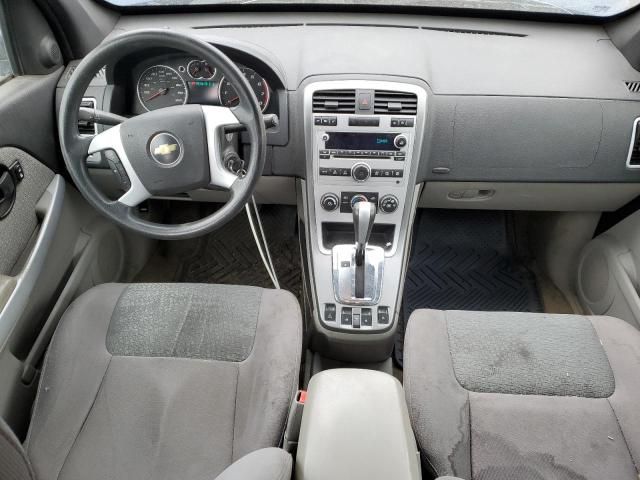 2009 Chevrolet Equinox LS