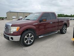 Vehiculos salvage en venta de Copart Wilmer, TX: 2010 Ford F150 Super Cab