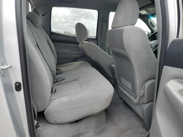 2010 Toyota Tacoma Double Cab Long BED