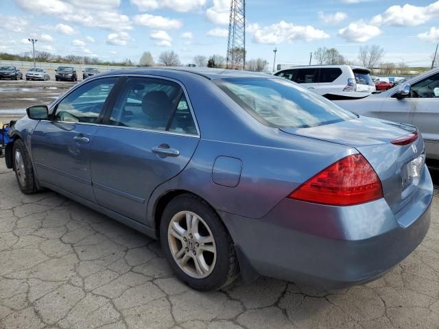 2007 Honda Accord EX