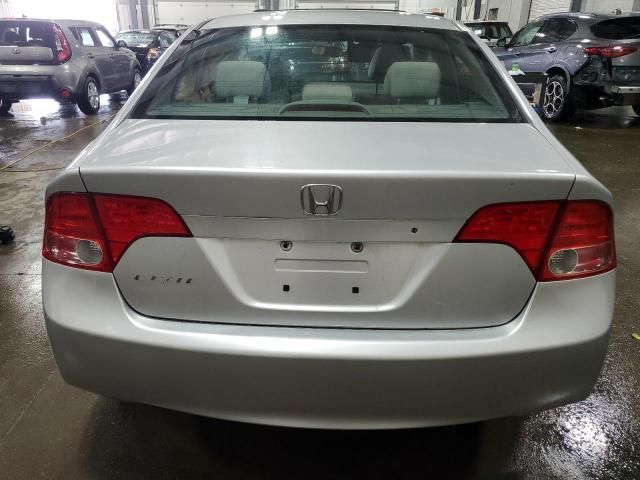 2007 Honda Civic EX