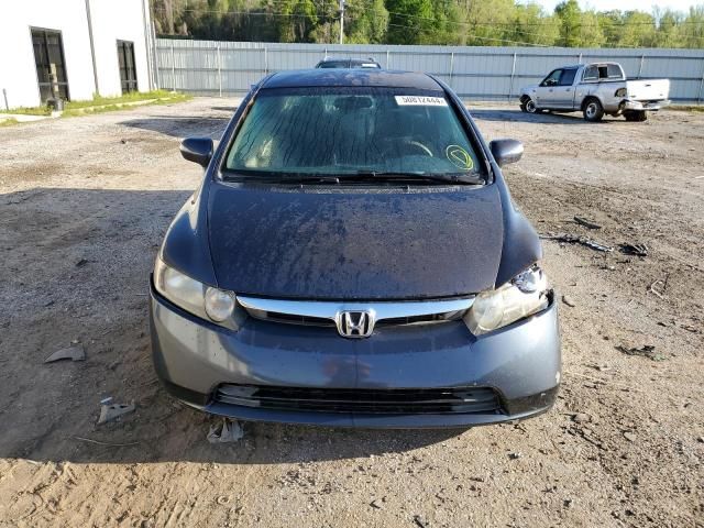 2008 Honda Civic Hybrid