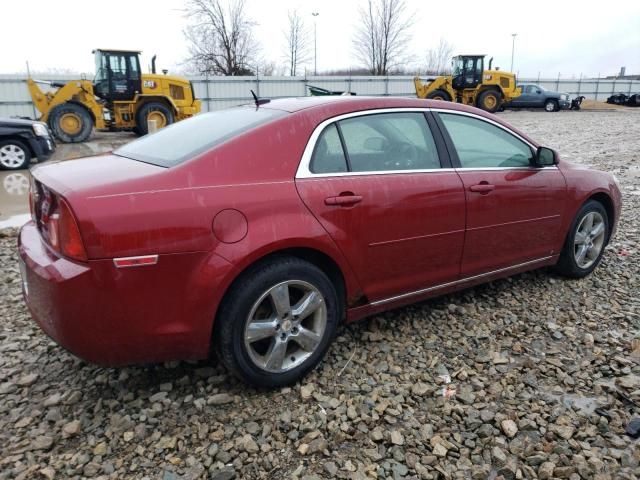 2010 Chevrolet Malibu 2LT