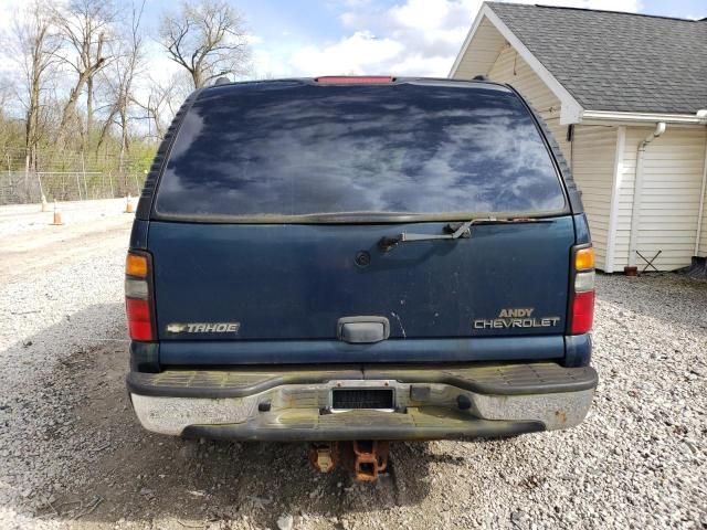 2005 Chevrolet Tahoe K1500