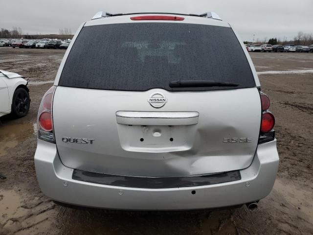 2008 Nissan Quest S