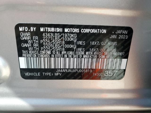 2023 Mitsubishi Outlander Sport S/SE