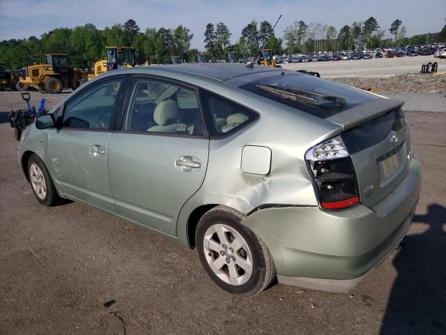 2008 Toyota Prius