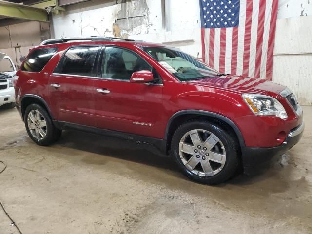 2007 GMC Acadia SLT-2