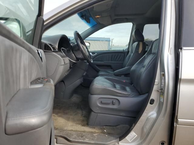 2007 Honda Odyssey EXL