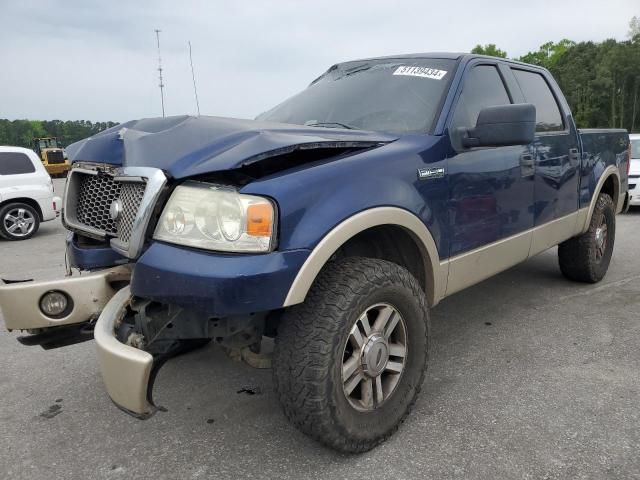 2008 Ford F150 Supercrew