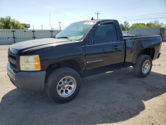 2008 Chevrolet Silverado C1500