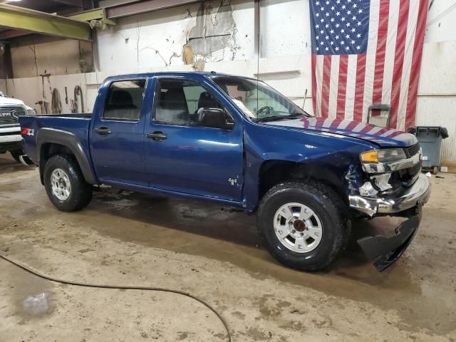 2006 Chevrolet Colorado