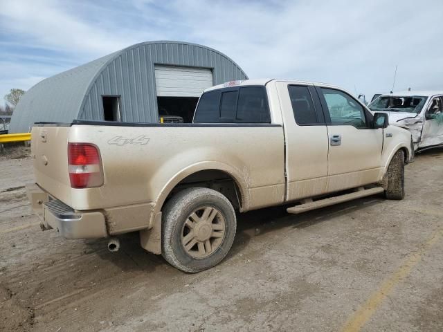 2007 Ford F150