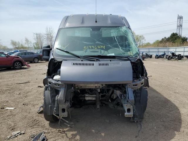 2015 Dodge RAM Promaster 2500 2500 High