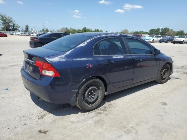 2011 Honda Civic LX