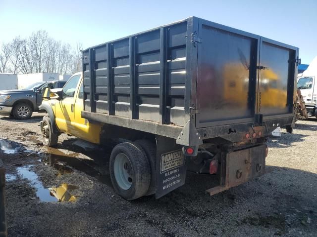 2007 Ford F450 Super Duty