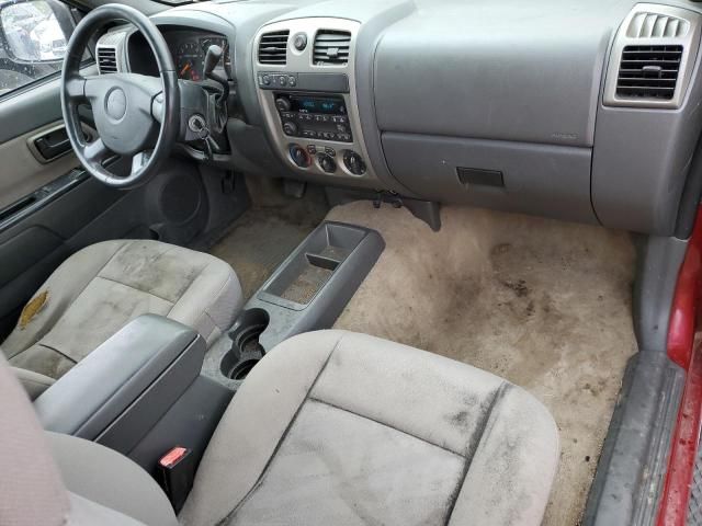 2005 Chevrolet Colorado