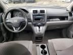 2008 Honda CR-V LX