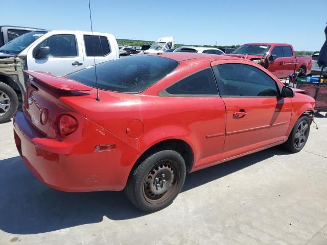 2008 Chevrolet Cobalt LS