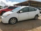 2004 Toyota Prius