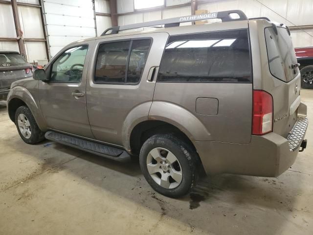 2005 Nissan Pathfinder LE