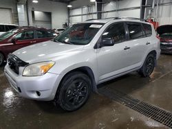 Salvage cars for sale at Ham Lake, MN auction: 2007 Toyota Rav4