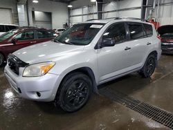 Toyota salvage cars for sale: 2007 Toyota Rav4