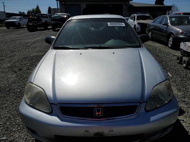 2000 Honda Civic Base